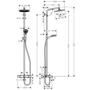 Hansgrohe Crometta S 240 27320000