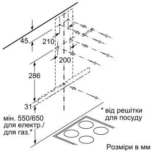 Bosch DWB 66DM50