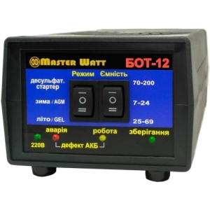 Cargador Master Watt BOT-12