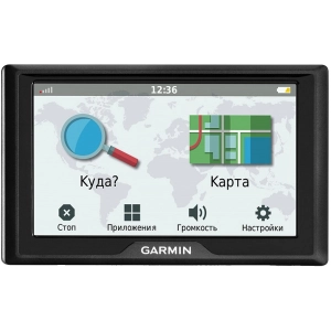 GPS-navegador Garmin Drive 61LMT-S