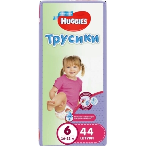 Pañales Huggies Pants Girl 6 / 44 pcs