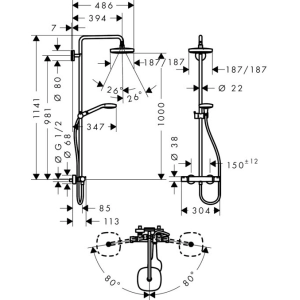 Hansgrohe Croma Select E 27256400