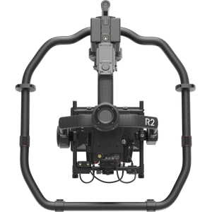 DJI Ronin 2 Basic Combo