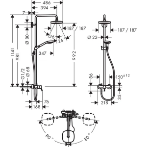 Hansgrohe Croma Select E 27258400