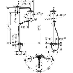 Hansgrohe Croma Select S 27255400