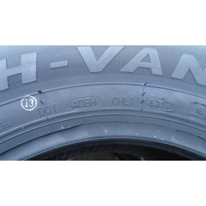 Cachland CH-VAN100 195/70 R15C 104R