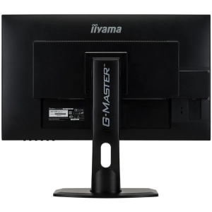 Iiyama G-Master GB2730QSU-B1