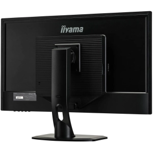 Iiyama ProLite XB3270QS-B1