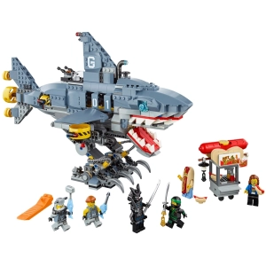 Constructor Lego garmadon, Garmadon, GARMADON! 70656