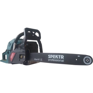 Sierra Spektr SCS-6700