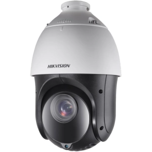 Cámara de vigilancia Hikvision DS-2DE4225IW-DE