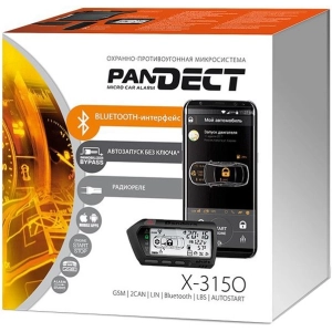 Alarma de coche Pandect X-3150