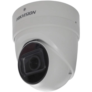 Cámara de vigilancia Hikvision DS-2CD2H35FWD-IZS