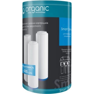 Cartucho de agua Organic Set Smart Osmo