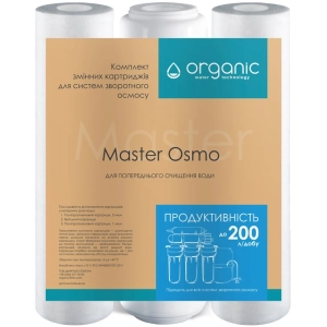 Cartucho de agua Organic Set Master Osmo