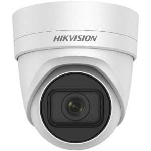 Cámara de vigilancia Hikvision DS-2CD2H55FWD-IZS