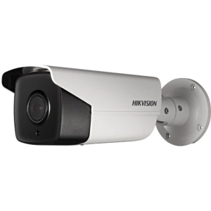 Cámara de vigilancia Hikvision DS-2CD4B26FWD-IZS