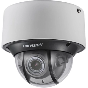 Cámara de vigilancia Hikvision DS-2CD4D26FWD-IZS