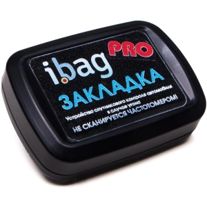 GPS - rastreador iBag Dakar Pro