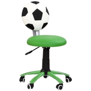 Silla de ordenador Halmar Gol