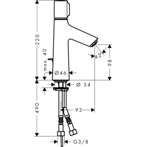 Hansgrohe Talis Select S 72042000