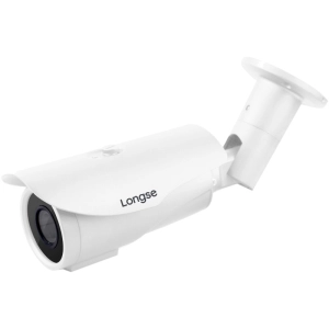 Cámara de vigilancia Longse LIG60HTC130S