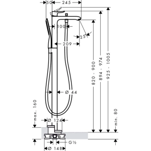 Hansgrohe Metris 31471000