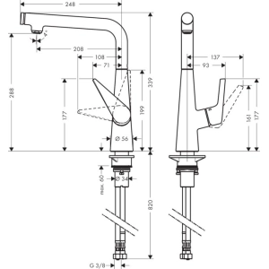 Hansgrohe