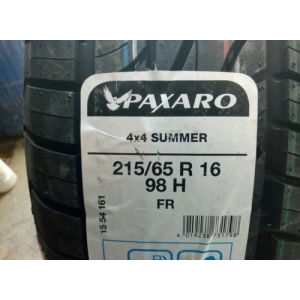 PAXARO 4x4 Summer 225/65 R17 102H