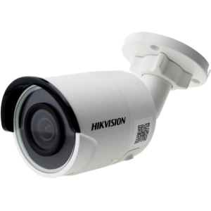 Cámara de vigilancia Hikvision DS-2CD2043G0-I 2.8 mm