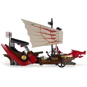 Lego Destinys Bounty 9446