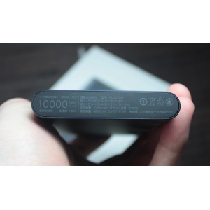 Xiaomi Mi Power Bank 2S 10000