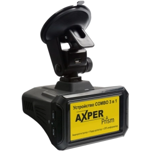 DVR Axper Combo Prism Pro