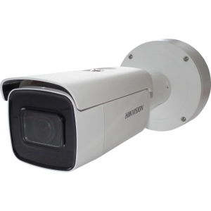 Cámara de vigilancia Hikvision DS-2CD2643G0-IZS