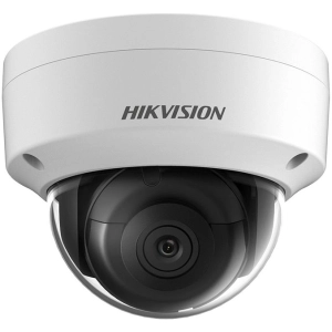 Cámara de vigilancia Hikvision DS-2CD2163G0-IS 2.8 mm