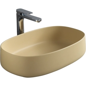 Lavabo ArtCeram Cognac COL003