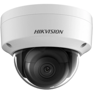 Cámara de vigilancia Hikvision DS-2CD2143G0-IS 2.8 mm