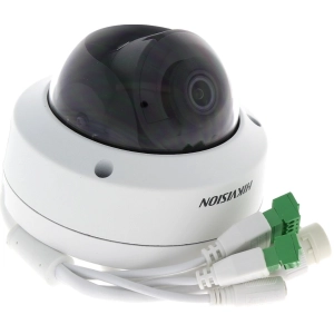 Hikvision DS-2CD2143G0-IS 2.8 mm