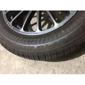 Bridgestone Ecopia EP422 Plus