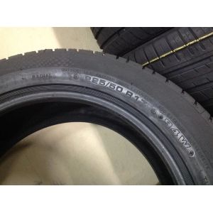 Profil Aqua Race Plus 215/60 R16 95V