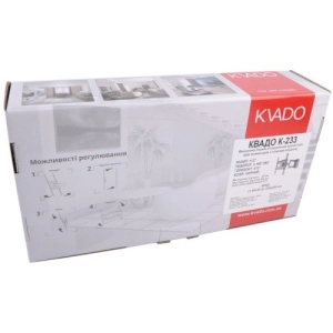 KVADO K-233