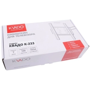 KVADO K-233