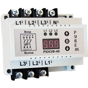 Relé de tensión Rubezh RKN3F-40