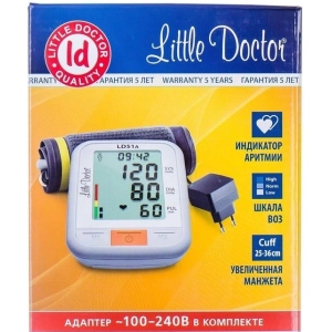 Little Doctor LD-51A