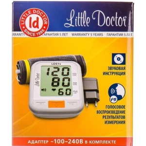 Little Doctor LD-51S