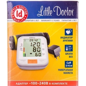 Little Doctor LD-51U