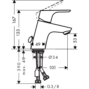 Hansgrohe Focus E2 31732000