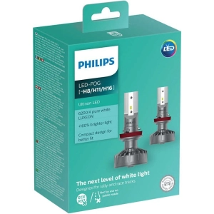 Philips Ultinon LED H8 2pcs