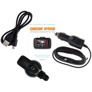 CARCAM Hybrid