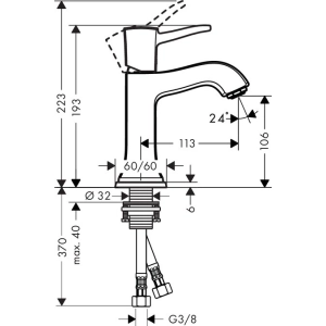 Hansgrohe